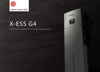 荣誉 | 3044am永利能源X -ESS G4储能一体机系统荣获Red Dot德国红点奖！